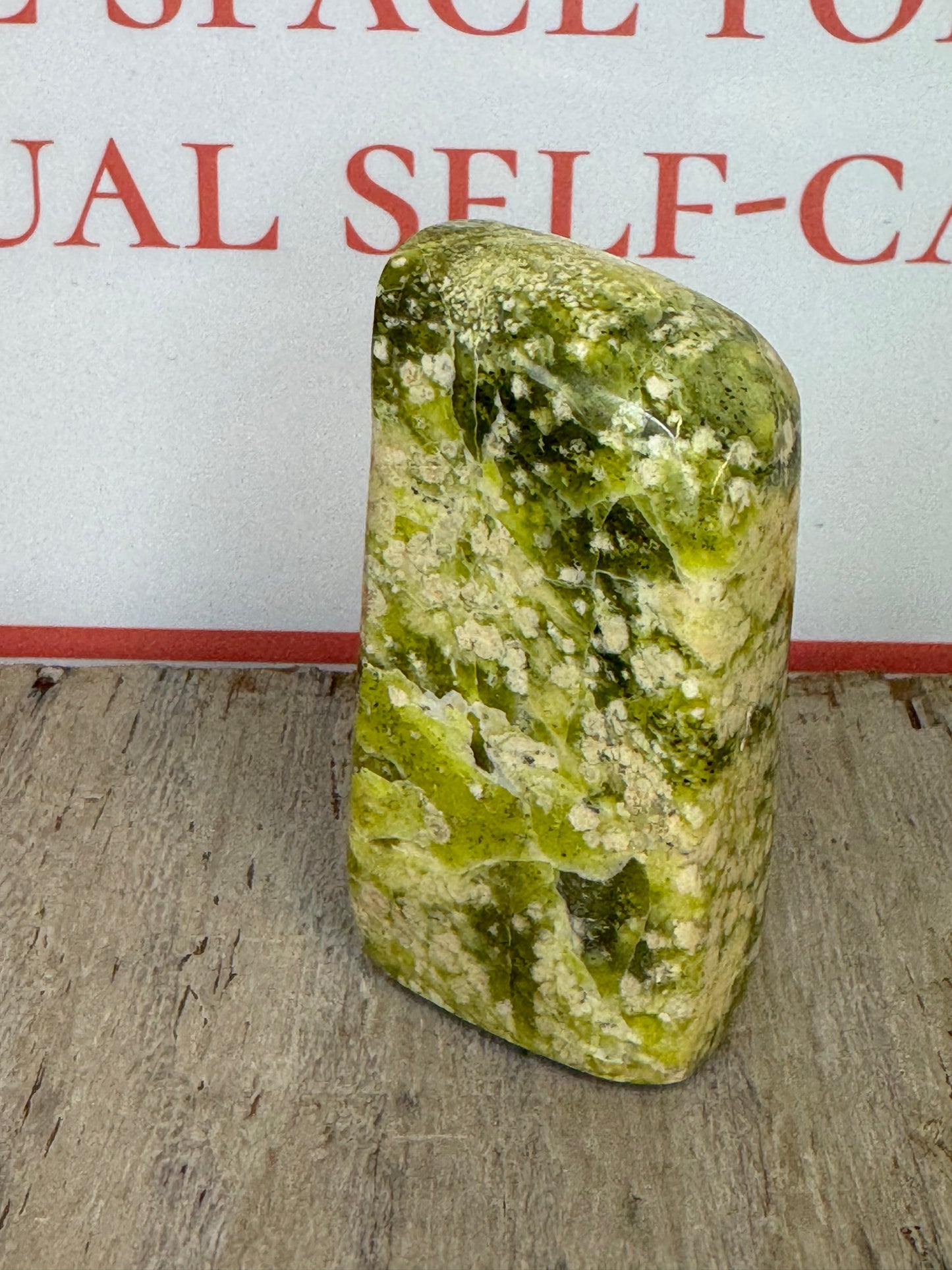 Serpentine Free Form: 201-300g