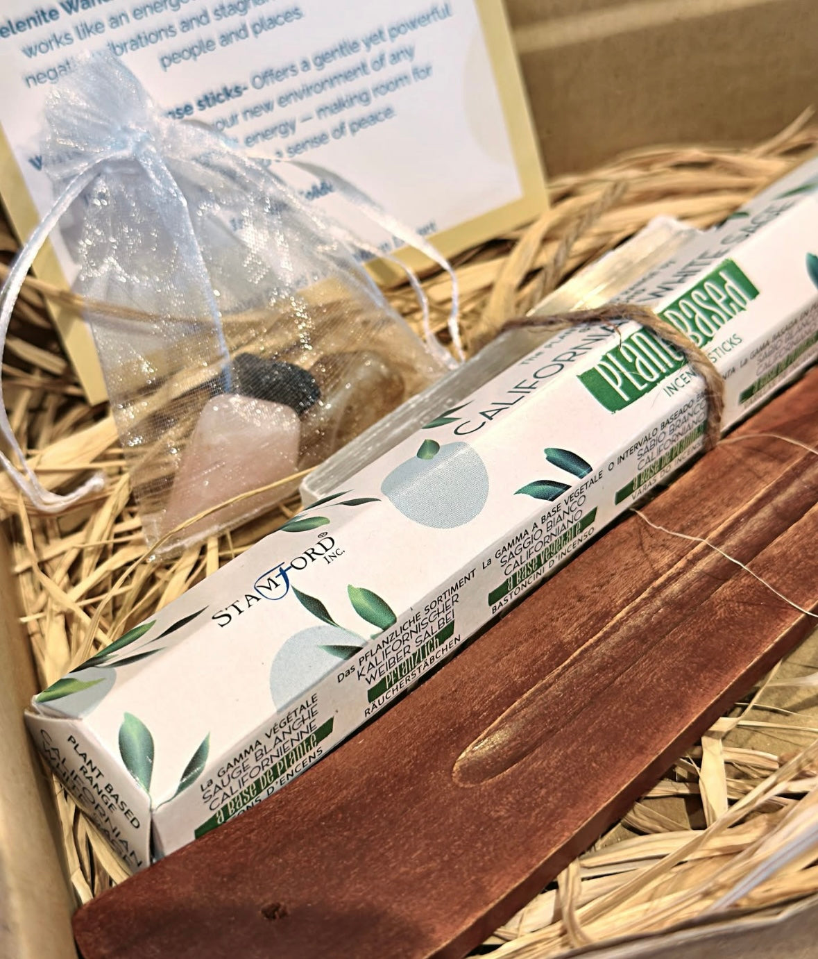 The New Home Box