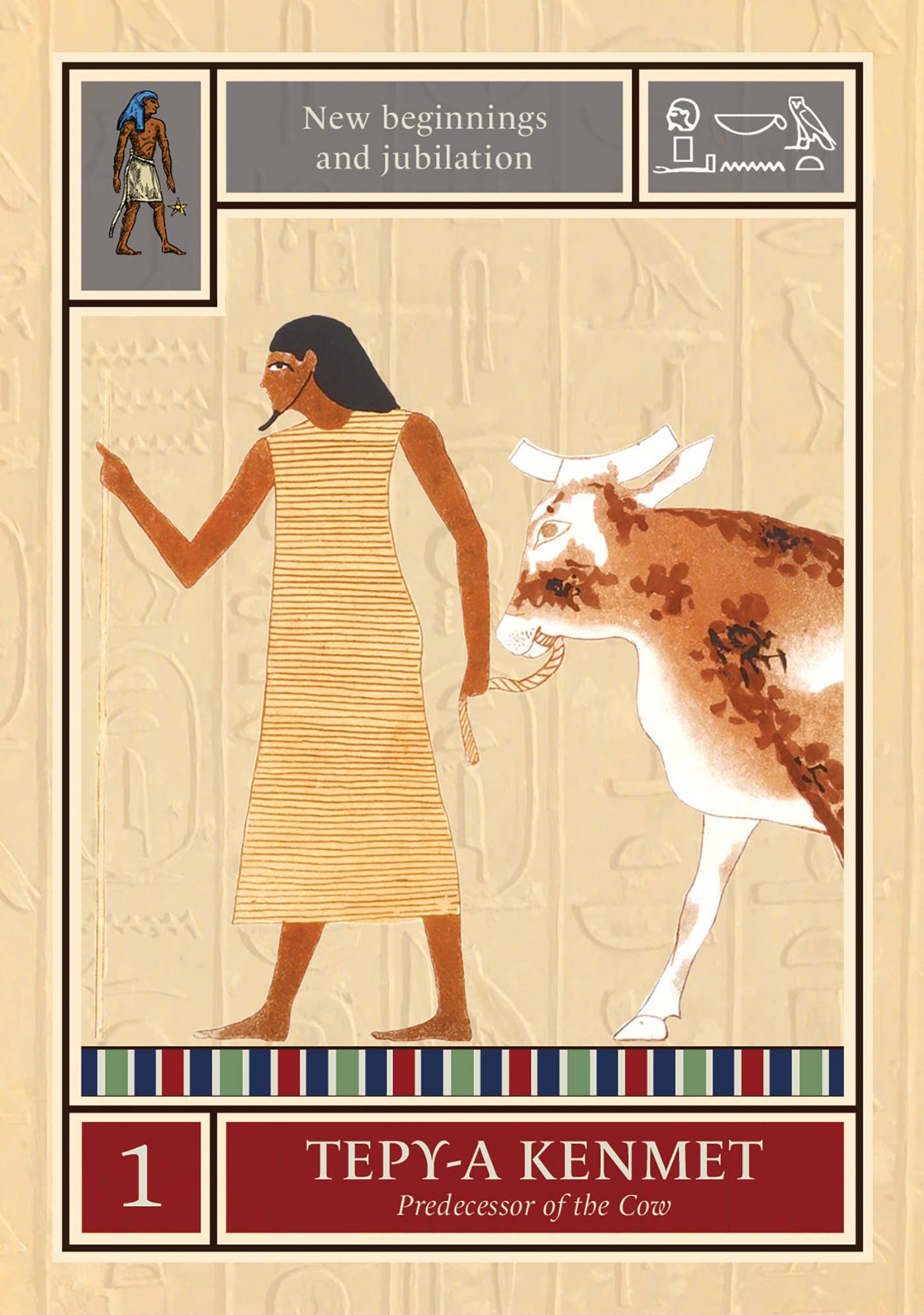 Egyptian Star Oracle